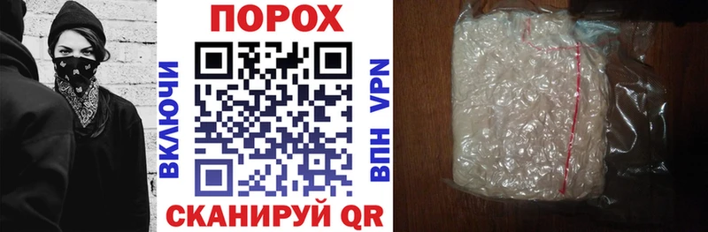 АМФЕТАМИН Розовый Лукоянов