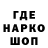 Каннабис MAZAR Olena Shepel