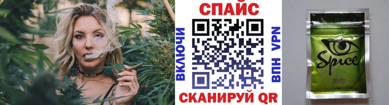 mega зеркало  Лукоянов  БУТИРАТ BDO 33% 