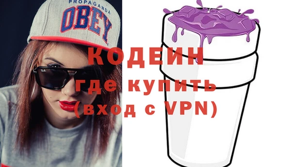 прущая мука Нефтегорск