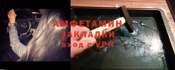 винт Нея