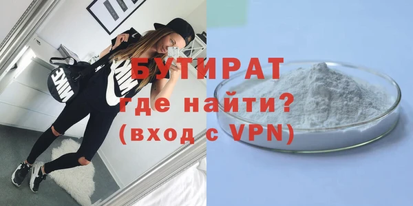 винт Нея
