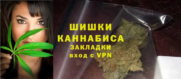прущая мука Нефтегорск