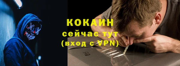 прущая мука Нефтегорск