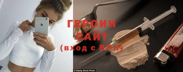 трава Наволоки