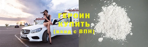 винт Нея