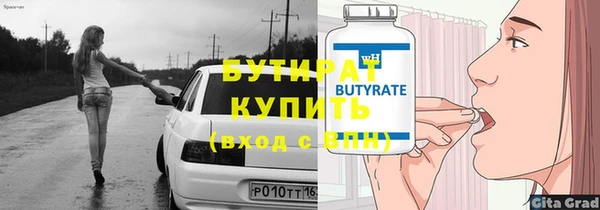 mix Новодвинск
