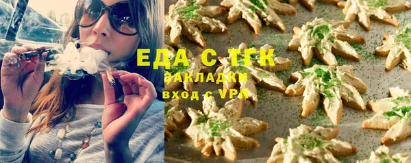 винт Нея