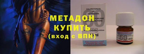 прущая мука Нефтегорск