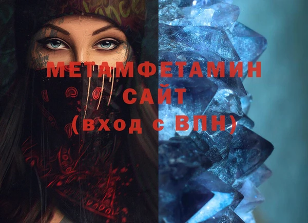 дистиллят марихуана Надым