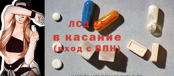 винт Нея