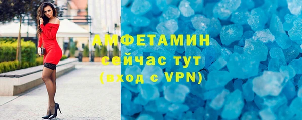 прущая мука Нефтегорск