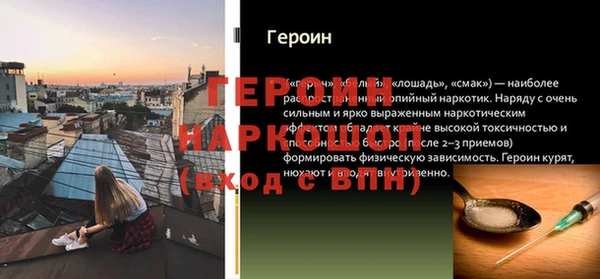 винт Нея